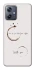 Чохол на Motorola Moto G54 Coffee with you фото 1 Чохол на Motorola Moto G54 Coffee with you фото 1 з 1