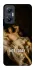 Чохол на Infinix Hot 20 5G Not Today фото 1 з 1