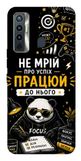 Чохол на TECNO Camon 17 Успіх фото 1 з 1