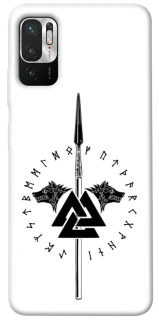 Чехол на Xiaomi Poco M3 Pro 4G / 5G Копье Всевластия фото 1 из 1