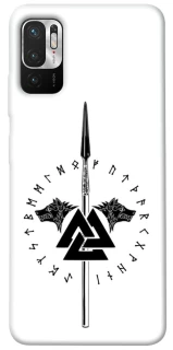 Чехол на Xiaomi Redmi Note 10 5G Копье Всевластия фото 1 из 1