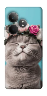 Чехол на Realme GT Neo 6 SE Mood(1) фото 1 из 1