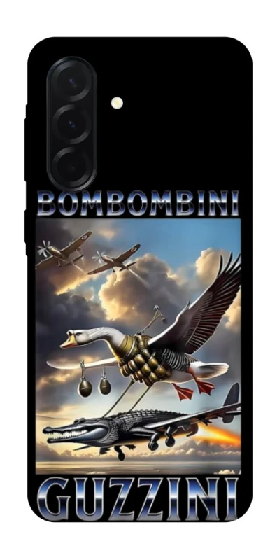 Чохол на Samsung Galaxy A37 5G Bombombini Gusini фото 1 з 1