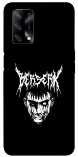 Чехол на Oppo A74 4G Berserk v2 фото 1 из 1