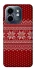 Чохол на Infinix Smart 9 4G / Hot 50i Christmas jumper ver.3 фото 1 з 1