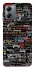 Чохол на Motorola Moto G14 My playlist ver.1 фото 1 з 1