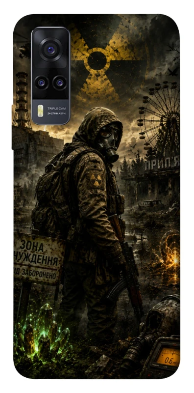Чехол на Vivo Y31 S.T.A.L.K.E.R. фото 1 из 1