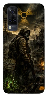 Чехол на Vivo Y31 S.T.A.L.K.E.R. фото 1 из 1