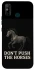 Чохол на TECNO Spark 6 Go Don't push the horses фото 1 з 1