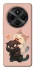 Чехол на Xiaomi Poco C75 Сat and cat фото 1 Чехол на Xiaomi Poco C75 Сat and cat фото 1 из 1