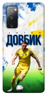 Чехол на Samsung Galaxy S20 FE Довбик №11 фото 1 из 1