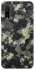 Чохол на Xiaomi Redmi 9T Camouflage v10 фото 1 з 1