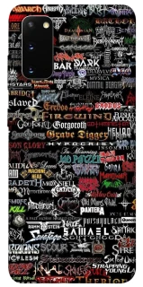 Чохол на Samsung Galaxy S20 My playlist ver.1 фото 1 з 1