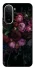 Чохол на Xiaomi Redmi A7 Pro 4G Floral Symphony1 фото 2 з 2