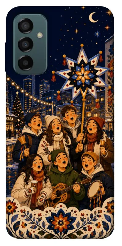 Чехол на Samsung Galaxy M13 4G Колядка фото 1 из 1