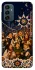 Чехол на Samsung Galaxy M13 4G Колядка фото 1 из 1