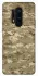 Чохол на OnePlus 8 Pro camouflage v4 фото 1 з 1