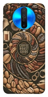 Чохол на Xiaomi Redmi K30 Coffee roast guide фото 1 з 1