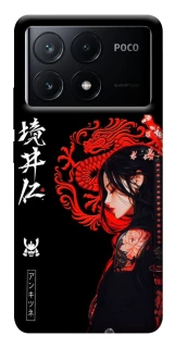 Чохол на Xiaomi Poco X6 Red Dragon фото 1 з 1