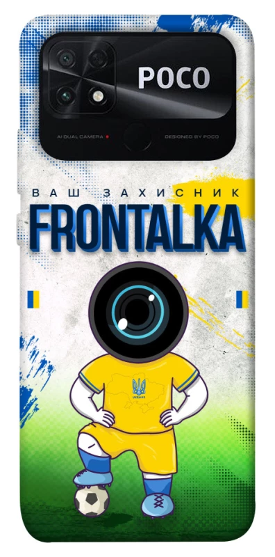 Чохол на Xiaomi Poco C40 Фронталка №99 фото 1 з 1