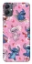 Чохол на Samsung Galaxy A05 Stitch ver.22 фото 1 з 1