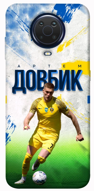 Чехол на Nokia G20 / G10 / 6.3 Довбик №11 фото 1 из 1