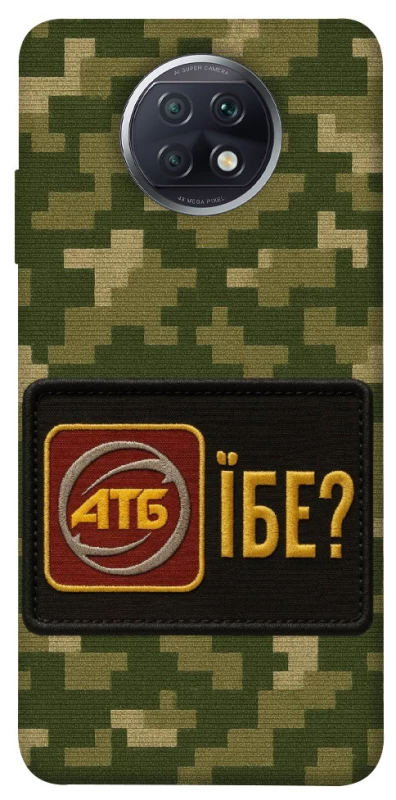 Чохол на Xiaomi Redmi Note 9 5G / Note 9T Абб фото 1 з 1