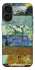 Чехол на Apple iPhone 17 (6.3") Van Gogh aesthetics фото 1 из 1
