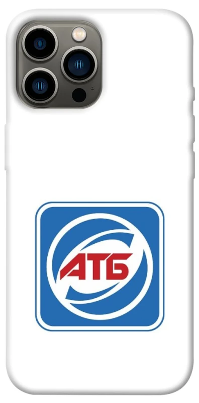 Чохол на Apple iPhone 13 Pro Max (6.7") AТБ фото 1 з 1