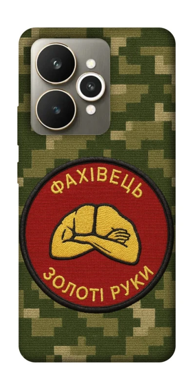 Чохол на Realme 15 Фахівець фото 1 з 1