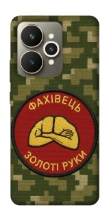 Чохол на Realme 15 Фахівець фото 1 з 1