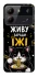 Чохол на ZTE Blade A54 4G Живу заради їжі фото 1 з 1
