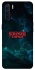 Чохол на Oppo A91 Stranger Things ver.30 фото 1 з 1