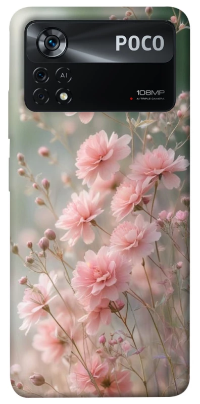 Чохол на Xiaomi Poco X4 Pro 5G Flowers v26 фото 1 з 1