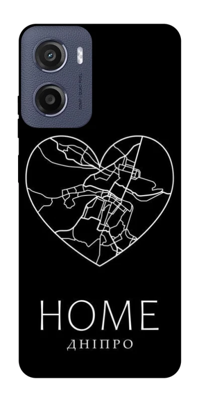 Чохол на Motorola Moto E15 Дніпро Home фото 1 з 1