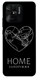 Чехол на Xiaomi Redmi 10C Запоріжжя Home фото 1 из 1