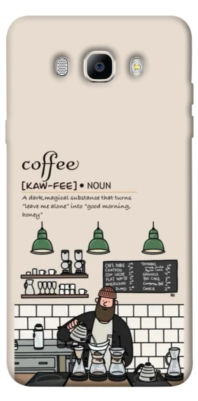 Чохол на Samsung J710F Galaxy J7 (2016) Kaw-fee фото 1 з 1