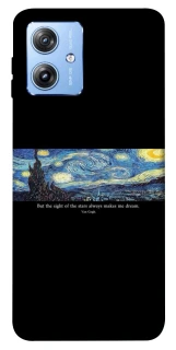 Чохол на Motorola Moto G84 Starry night Van Gogh фото 1 з 1