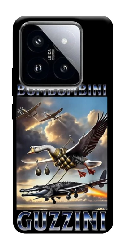 Чехол на Xiaomi 14 Pro Bombombini Gusini фото 1 из 1