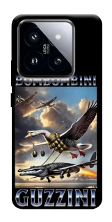 Чохол на Xiaomi 14 Pro Bombombini Gusini фото 1 з 1