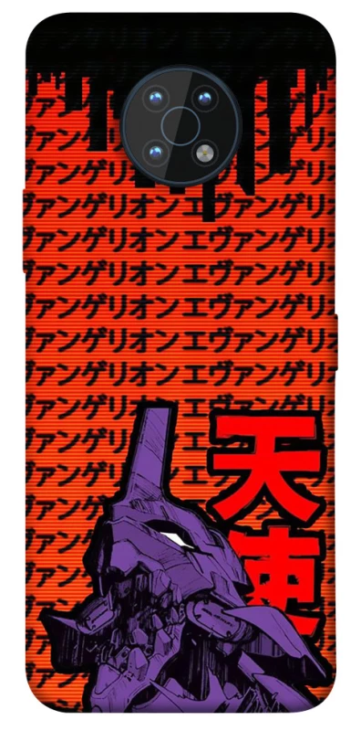 Чохол на Nokia G50 Євангеліон фото 1 з 1