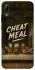Чохол на Huawei P Smart (2019) Cheat Meal фото 1 з 1