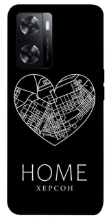 Чехол на Oppo A57s Херсон Home фото 1 из 1