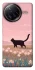 Чохол на Xiaomi Poco F7 Pro cat on a field фото 1 з 1