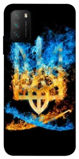 Чехол на Xiaomi Poco M3 Герб v16 фото 1 из 1