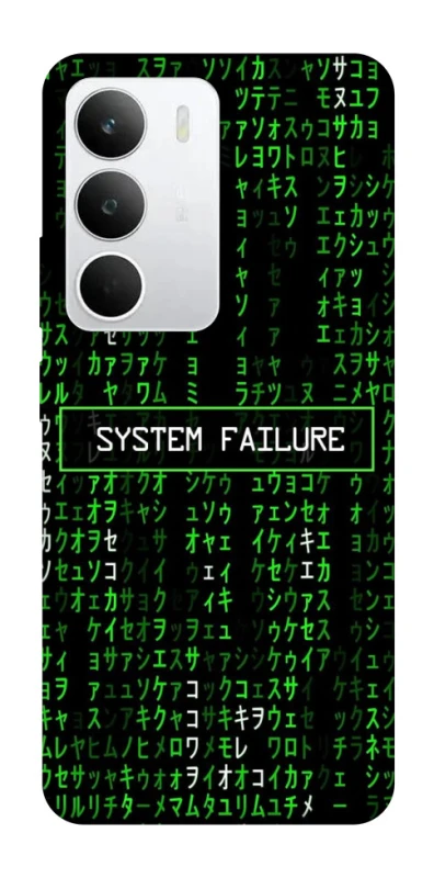 Чохол на Realme C71 Matrix system failure фото 1 з 1