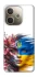 Чехол на Oppo A5 Pro 4G Flowering Ukraine фото 1 из 1