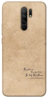 Чохол на Xiaomi Redmi 9 Harry Potter Half-Blood Prince фото 1 з 1