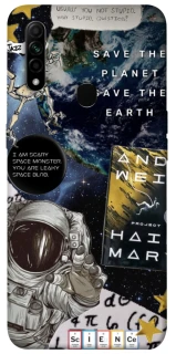 Чохол на Oppo A31 Project Hail Mary ver.5 фото 1 з 1