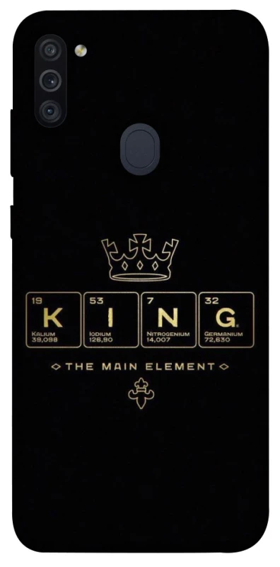 Чехол на Samsung Galaxy M11 King ver.1 фото 1 Чехол на Samsung Galaxy M11 King ver.1 фото 1 из 1